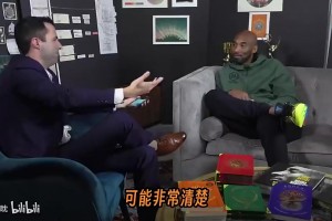 当年詹姆斯总得分超越科比，科比回应：应该为后来者感到高兴！