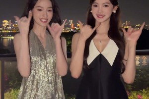 好看爱看！😍金佳悦晒与闺蜜手势舞，果然美女只和美女玩！